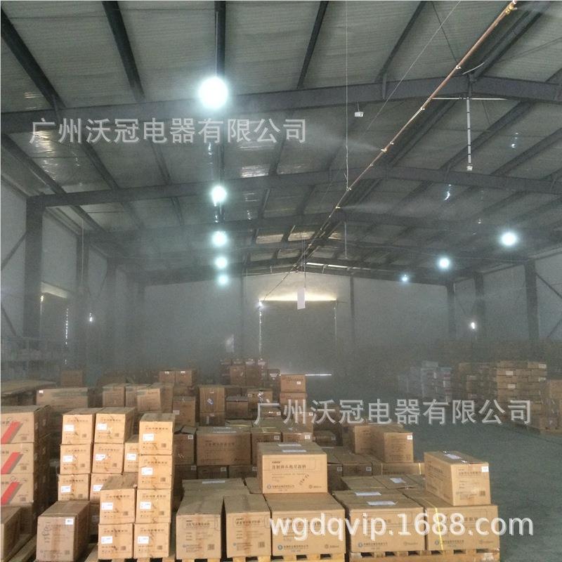 高加压造雾园林售楼中心沃冠雾森造器IZG喷雾景降尘湿人造雾设备