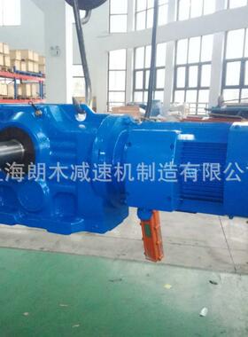 朗木KA107R77减速机 K157R97硬齿面减速机 KA127螺旋伞齿轮减速机
