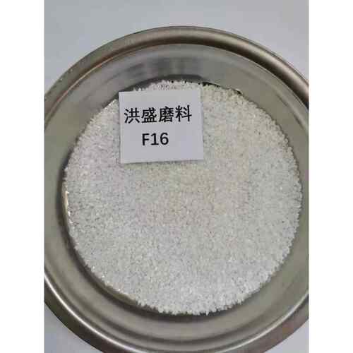 白刚玉微粉一级220-240-280-320-400-500-600-800-1000目