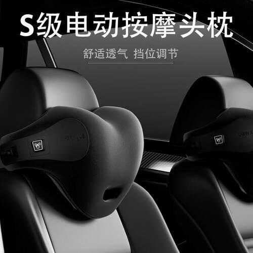 汽车枕头护颈枕车用护颈椎坐椅靠头座椅头枕靠枕车载车用腰靠套装