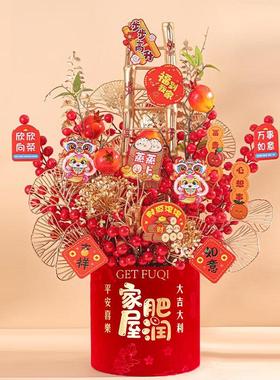 财神摇头公仔布置开业装饰摆件