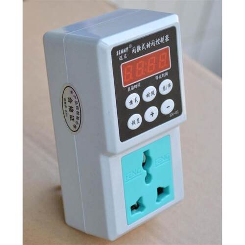 间歇式定时器循环时间控制定时器循环定时 养殖 实验测试老化定时