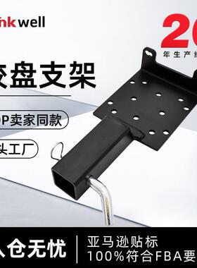 跨境厂家拖车绞盘支架2英寸接收器ATV/UTV越野汽车绞盘配件亚马逊