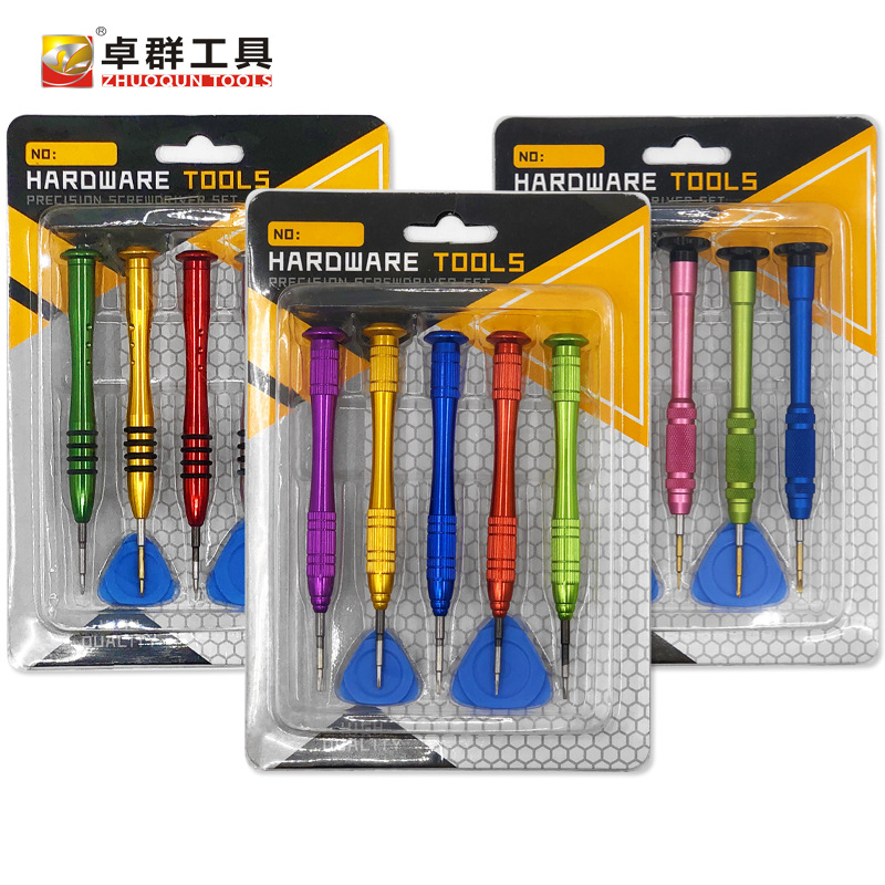 s2拆装s7手机合金套装2组合合一铝合金螺丝螺丝刀批翘安卓维修翘