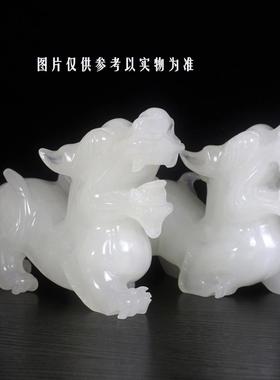 正品天然阿富玉石貔貅装送饰摆书件 客厅汗房玄关家居开业礼品