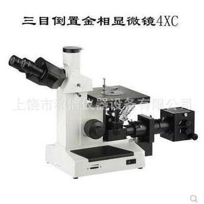 4XC三目倒置金相显微镜金相组织结构分析自动评级材料金相磨抛机