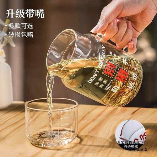 进口大容量玻璃杯耐热防爆耐高温800ml带把手带盖家用办公室水杯