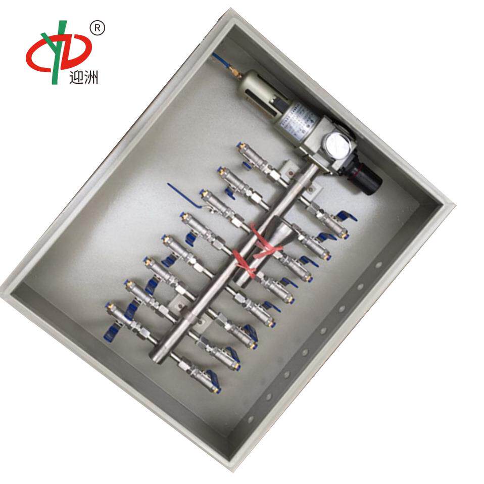 气源分配箱不锈钢气源处理器KFQ气源分配装置空气分配器气动接头