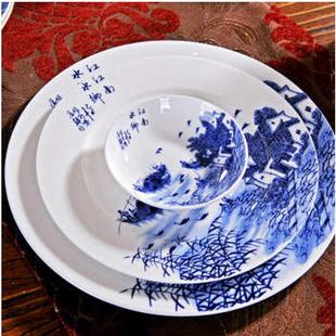 景德镇陶瓷餐具碗碟套装56头青花瓷釉中彩骨瓷碗中式家用江南水乡