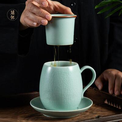 李廷怀汝瓷汝窑茶水分离杯办公杯办公室泡茶杯陶瓷大水杯茶漏带盖