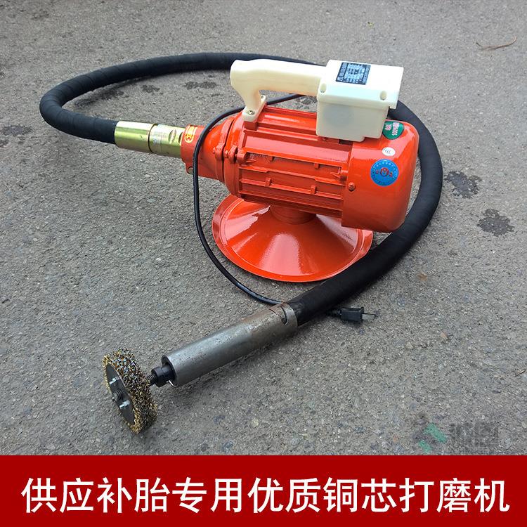 供应修补外胎专用 1.5/2.2kw优质铜芯轮胎打磨机 振动器 电机