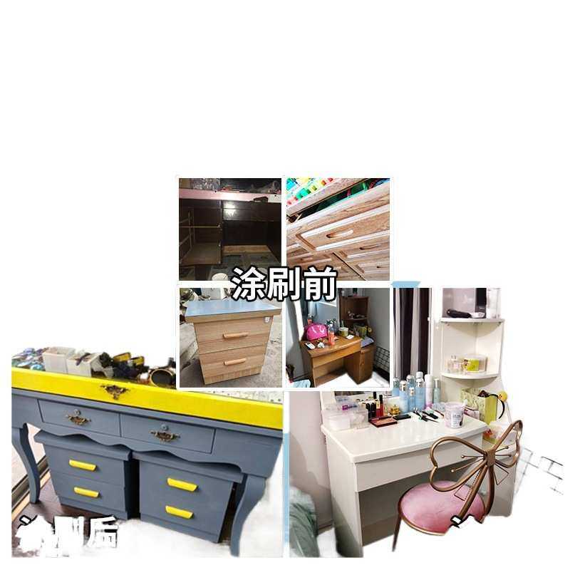 三青水性木器漆木头三清油漆家用自刷涂料家具翻新木门漆改色喷漆