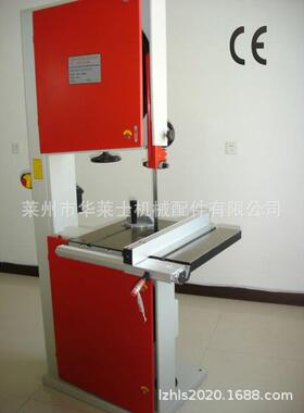 18寸 MJ3445N 3000W 细木工带锯