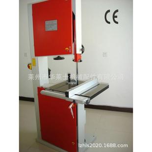 细木工带锯 3000W 18寸 MJ3445N