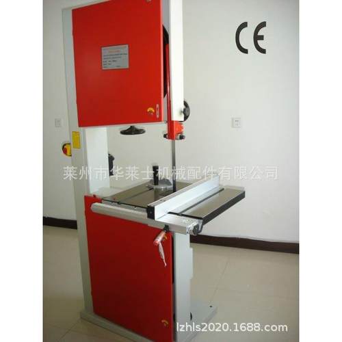 18寸 MJ3445N 3000W 细木工带锯