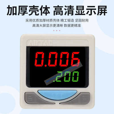 亚德客DPSN1/DPSP1-010电子数显压力表压力开关ZSE/ISE30A-01-N-L