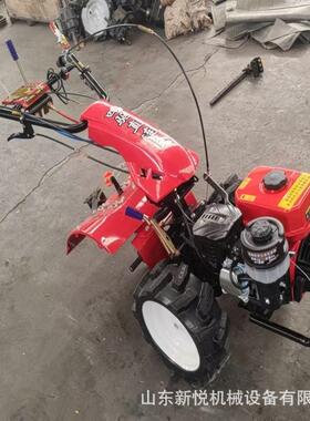 农用汽油果园开沟机自除种式柴油四XMT驱微耕机大棚植草走机