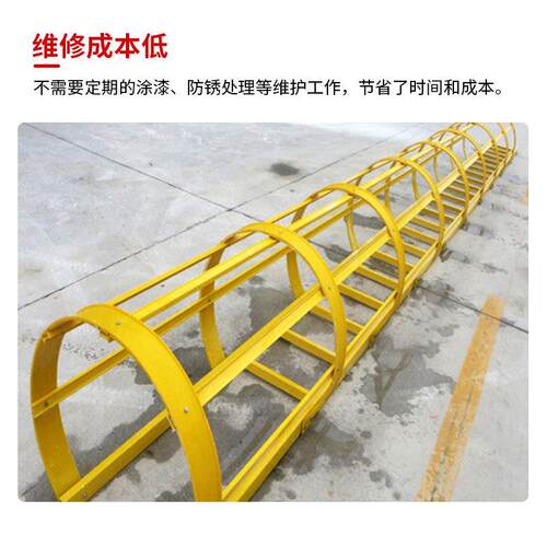 玻璃钢爬梯护笼施工外墙登高检修玻璃钢直梯厂家楼顶安全梯子
