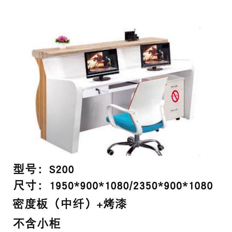 公司办公前台咨询吧台圆形烤漆公司前台接待台商场服务台收银柜台