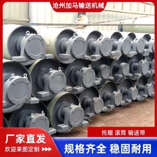 无动力滚筒托辊输送不锈钢滚筒改向滚筒传动滚筒陶瓷包胶滚筒