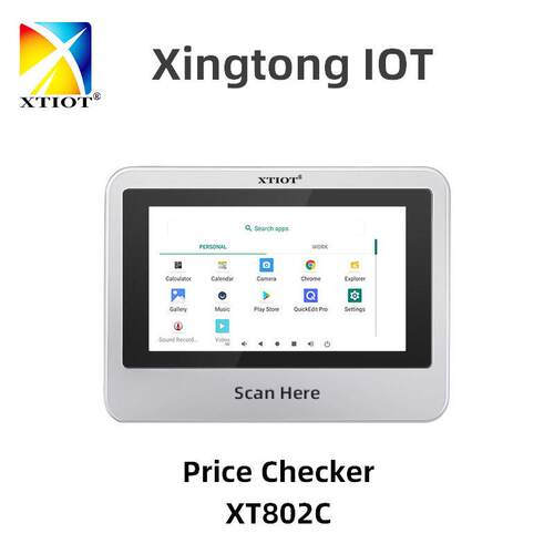 兴通XT802C外贸价格查询机5寸多语言自助查价机PosPriceChecker