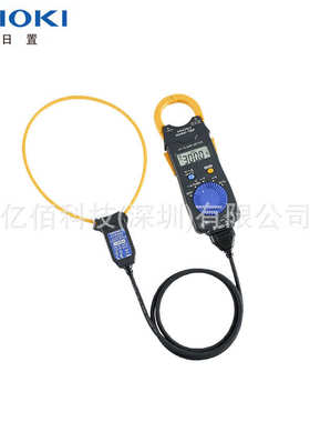 ac钳交流70f万用表表-置日10f表轻巧型3280 -钳形款薄3280钳形