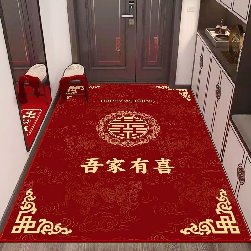 结婚地垫喜庆入户门口地毯门垫进门婚房脚垫喜字红色新婚装饰门垫