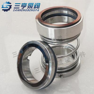 IH化工泵机械密封1527-65轴封水封合金密封件零售
