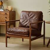 美式 简约北欧复古单人沙发椅家用休闲椅实木轻奢月辉椅汉克椅