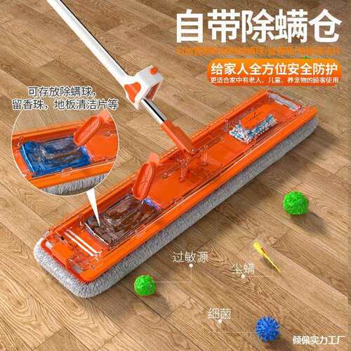 拖把家用一拖净免手洗2024新款懒人平板无痕拖地神器家用拖布