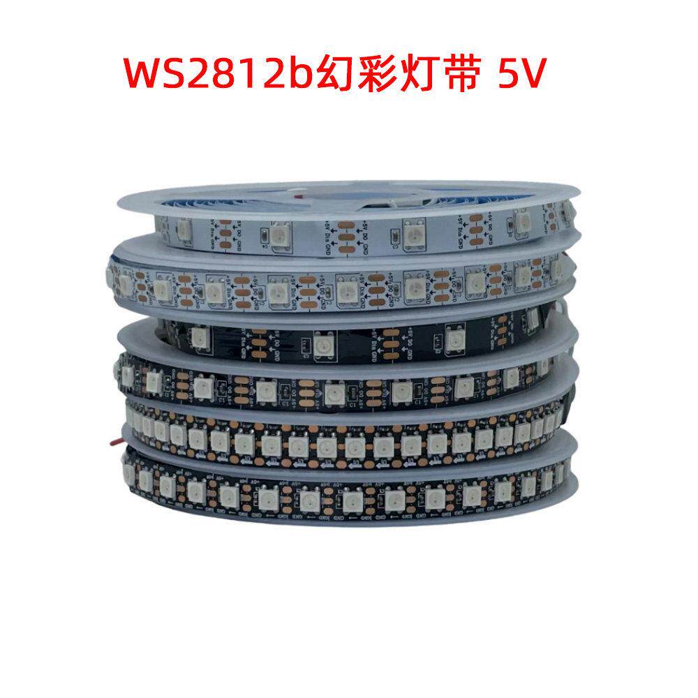 气氛灯LED幻彩灯带 WS2812b 芯片144灯96/60黑/白板5050可程式设