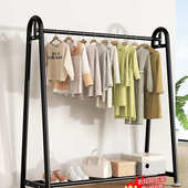 挂衣架落地卧室家用晾衣架室内移动简易衣帽架阳台杆式 凉衣服架子