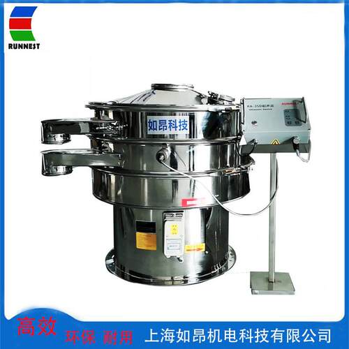 医粉末筛选超声波振动筛医原料超声波震动筛外置超声波振动筛