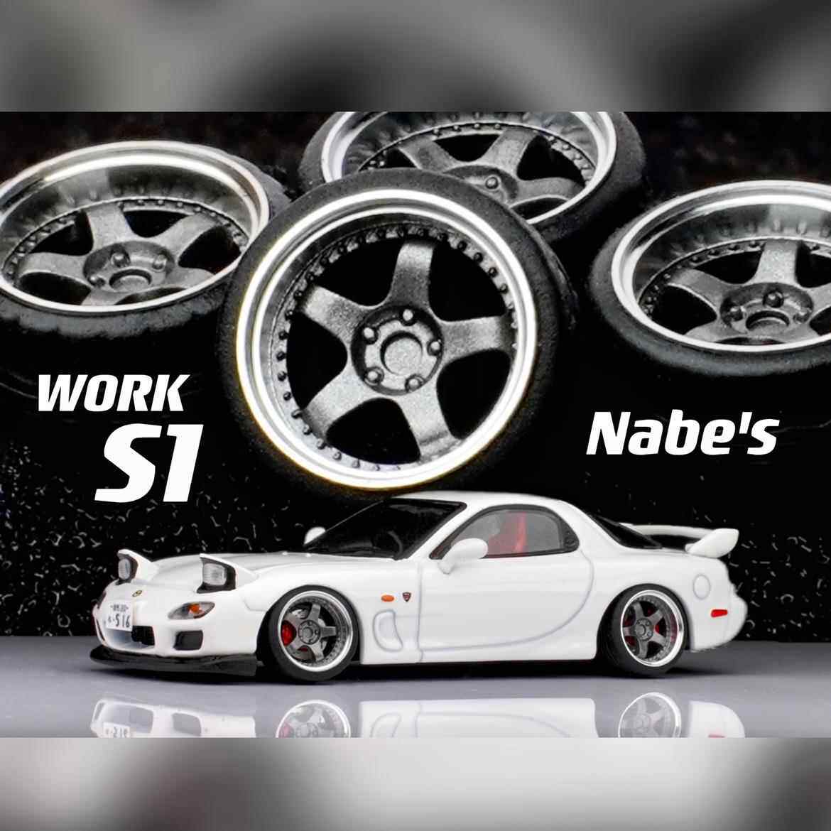 【现货】1/64 Chika Work S1 3P 9.7mm 姿态轮毂