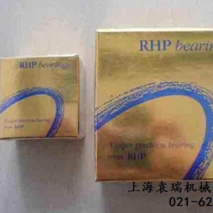 RH轴S承BB杠22RHP5DUMPP3机床主轴丝BSB225DUHP3轴承