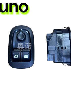 6490J2玻璃开关6554L0适用标致雪铁龙206 207C2车窗升降控制开关