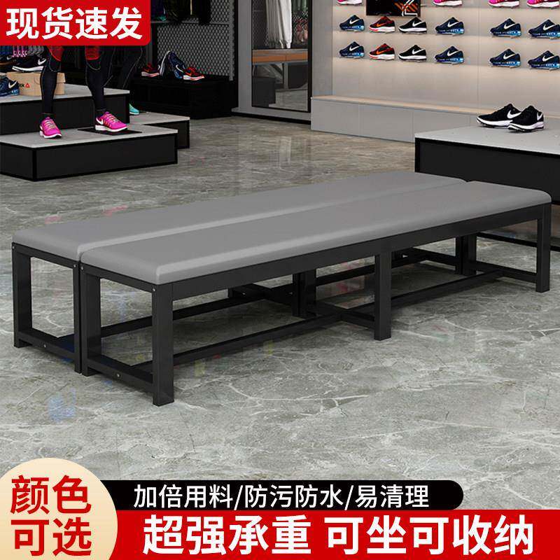 换鞋凳长条凳子健身房软包凳浴室更衣室沙发凳鞋服装店长凳休息椅