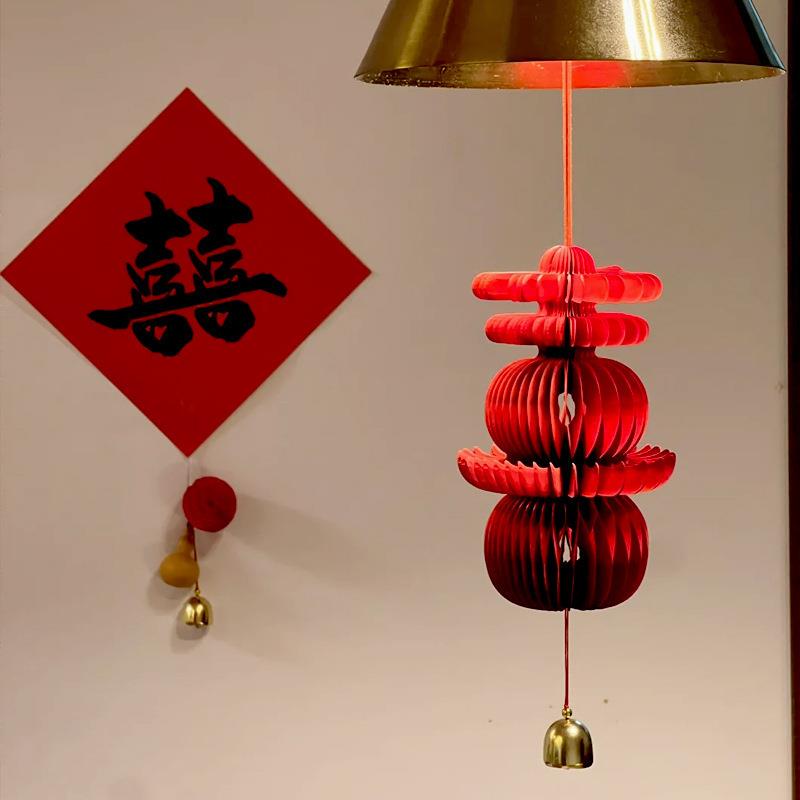 用尚米特结婚AL834181婚房布喜字装饰件客厅卧室喜字装置饰品大挂