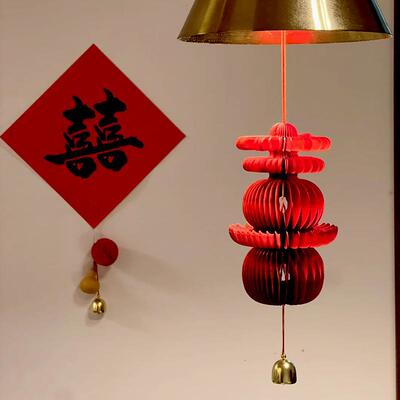 尚米结婚房布置喜字厅装饰特挂件客AL834181卧室喜字装饰用品大婚