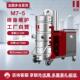 大功率工工业吸尘器旋风分离式 吸车尘SQY器工厂间开荒级吸业尘器