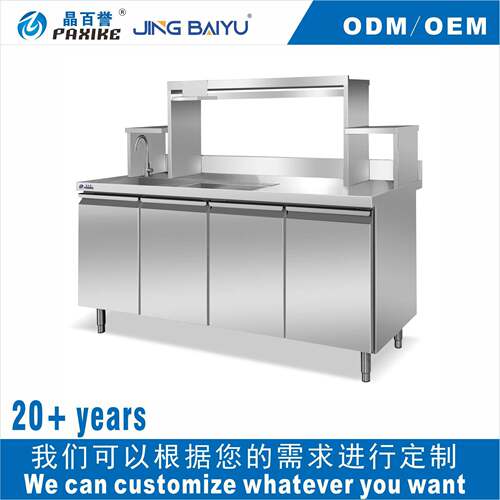 CZT-13/14/15保鲜工作台操作台商用奶茶店水吧台卧式不锈钢冷藏