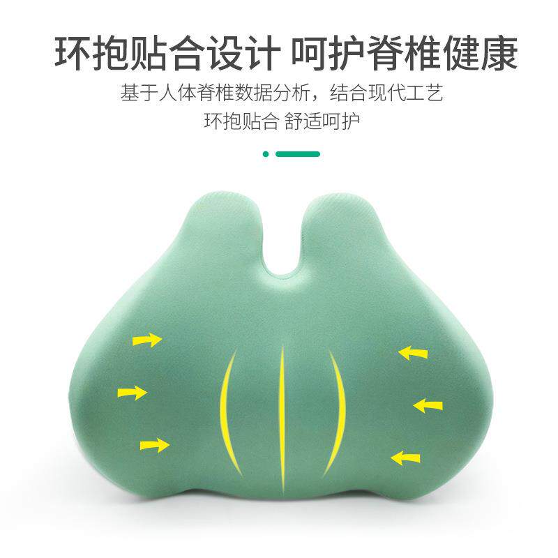 汽车用品护颈头枕车用腰靠办公室椅子靠枕驾驶腰枕座椅车载腰托