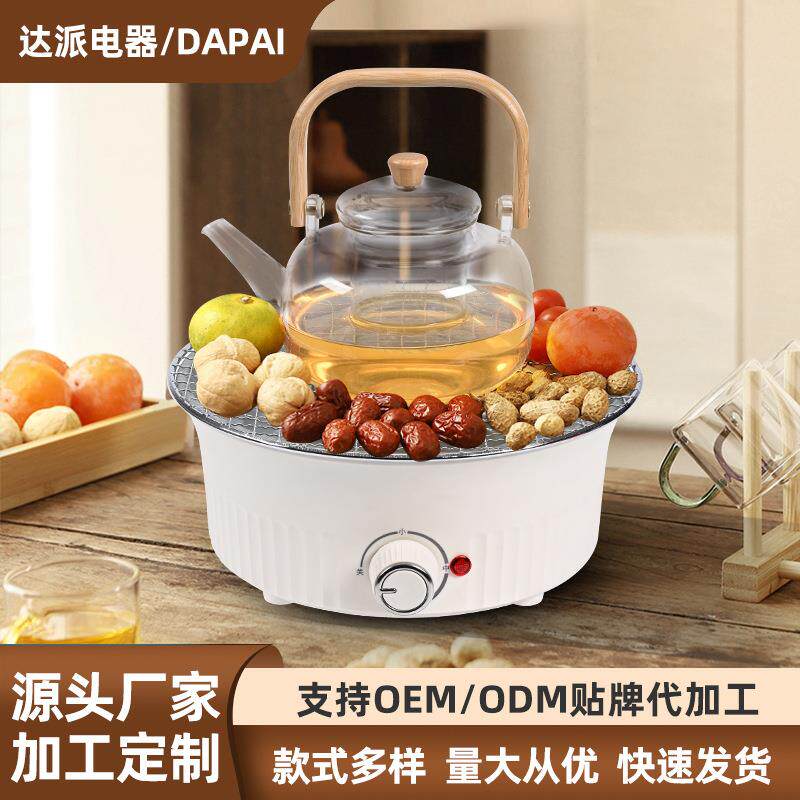 机械式电烤炉围炉煮茶器旋钮式煮茶烤炉烤盘家用办公室小型茶炉