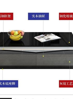 高端面现代简约轻奢风1.5玻米LTL黑色镜钢化璃储柜物茶几电视组合
