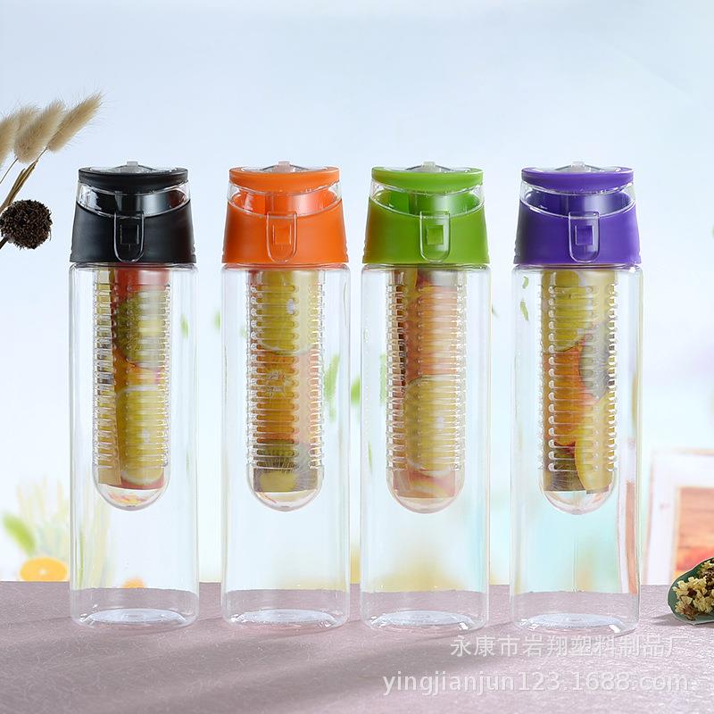 新款直销塑料水杯户外运动柠檬杯水果杯广告礼品杯便携提手杯环保