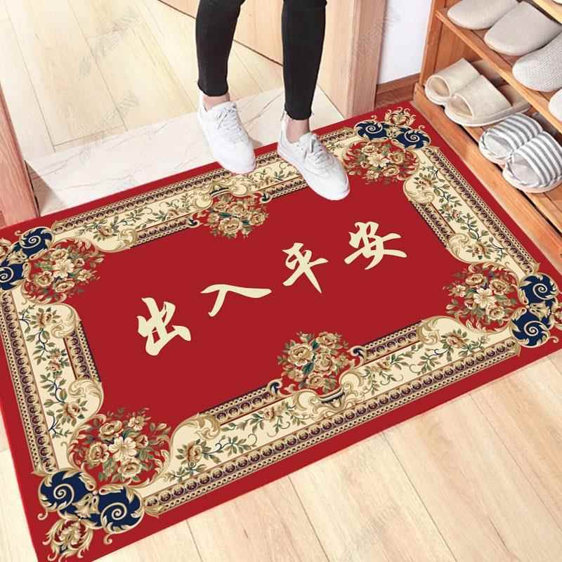 红色入户门垫进门口脚垫家用客厅卧室门厅垫子喜庆大门口入户地垫