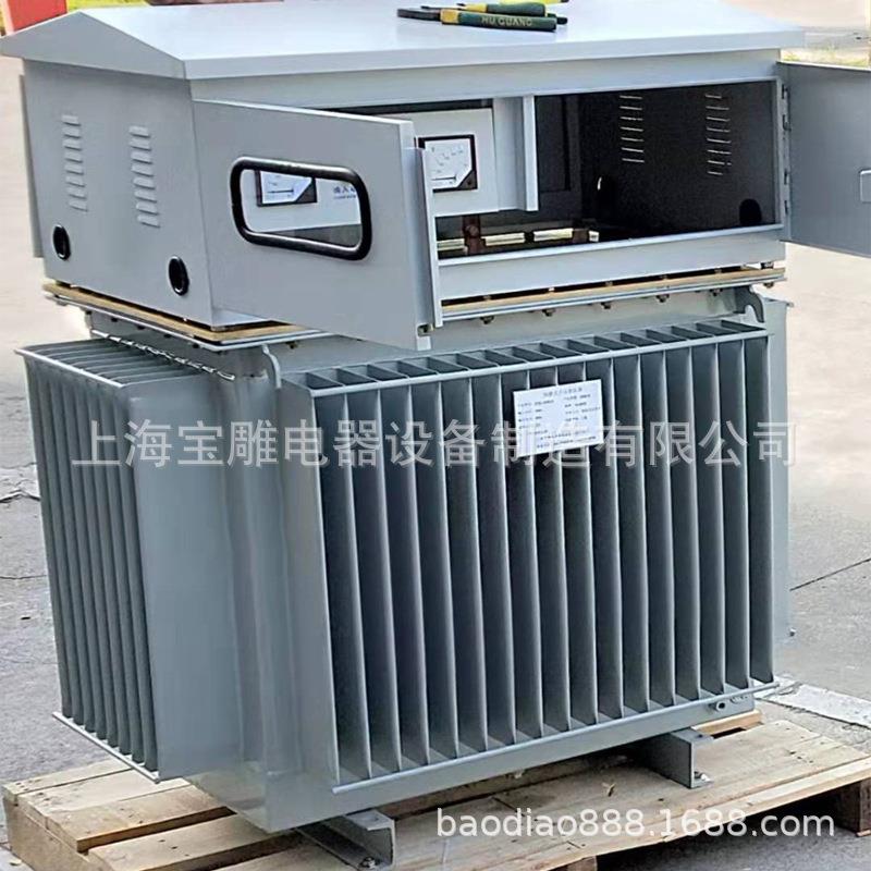 三相380v升压变压器 隧道升压油浸变压器440V 660V 480V高压1140V