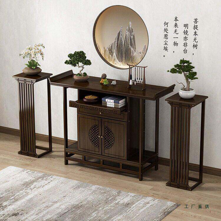 新中式玄关桌轻奢案台实木玄关柜家用条案供桌玄关台边桌玄关桌子
