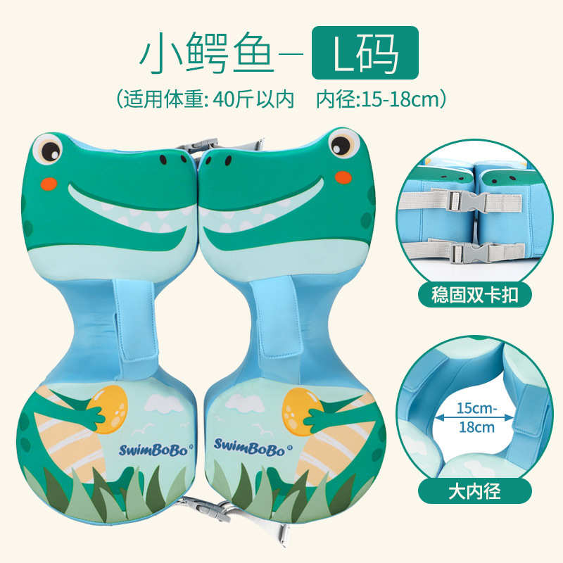 洗澡新生儿免儿童充气卡通圈宝宝防腋下圈趴游泳圈侧翻新款坐