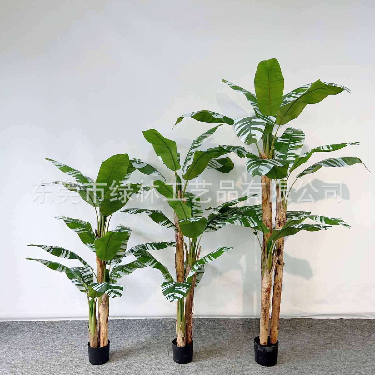 仿真绿植大型落地芭蕉树盆栽室内户外装饰摆件假植物香蕉树盆景